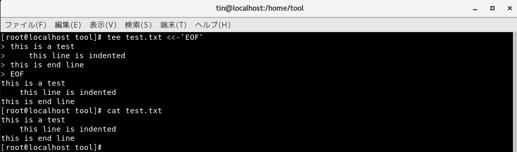 image-1677079397722