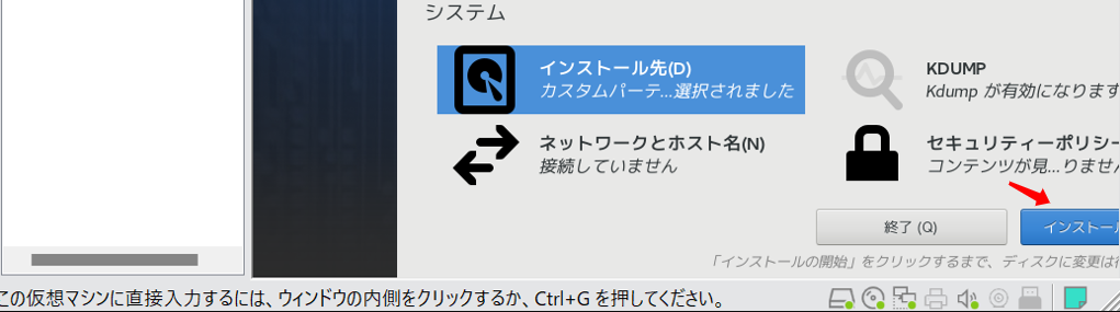 image-1677426069862