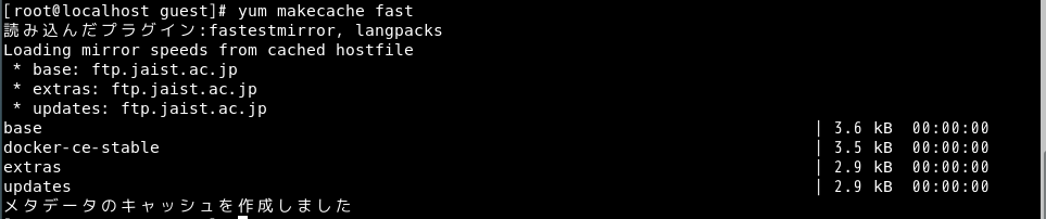 image-1677496371113
