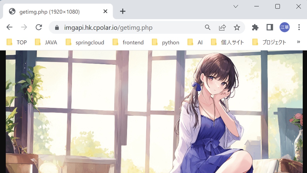 image-1678629179584