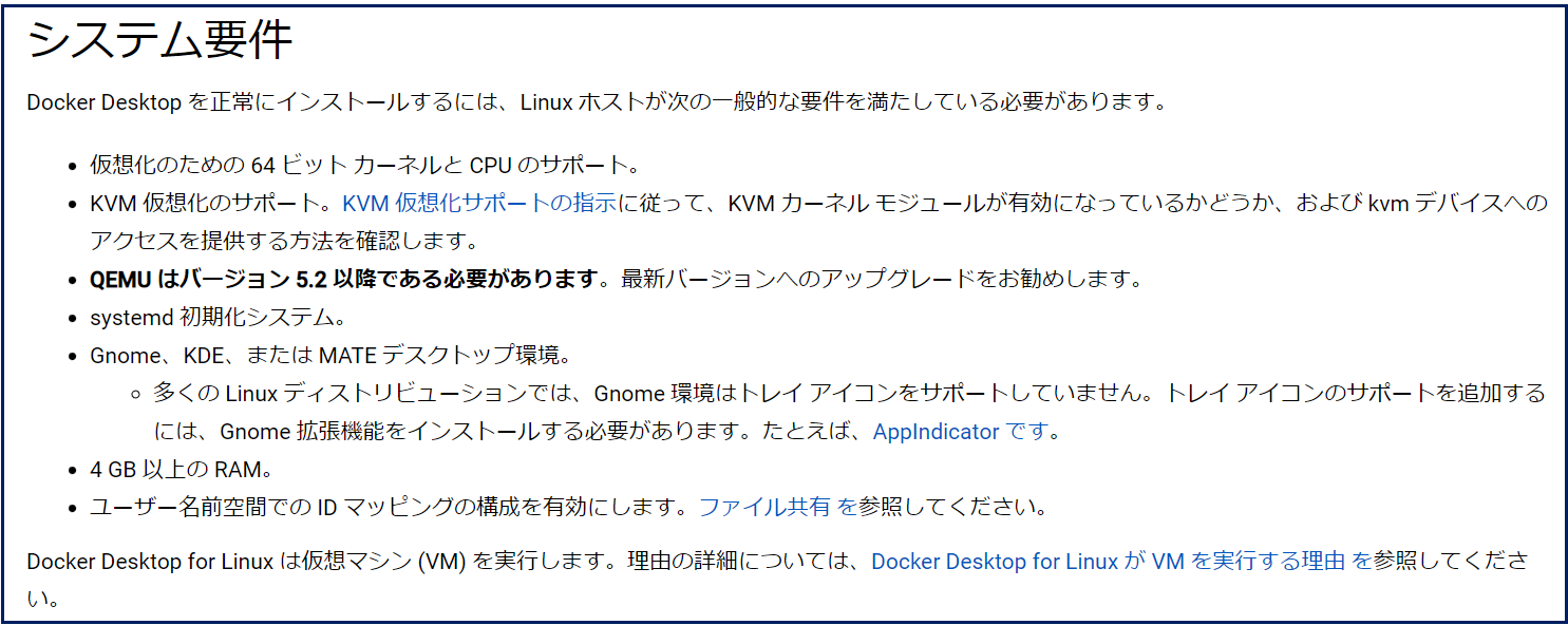 image-1679121152054