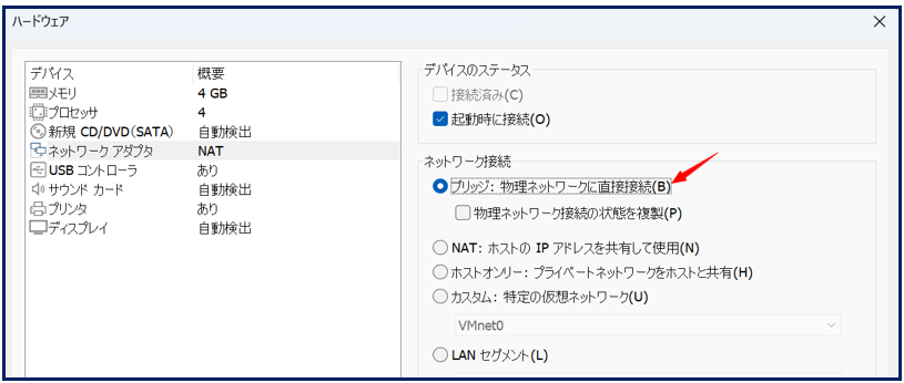 image-1679138840096