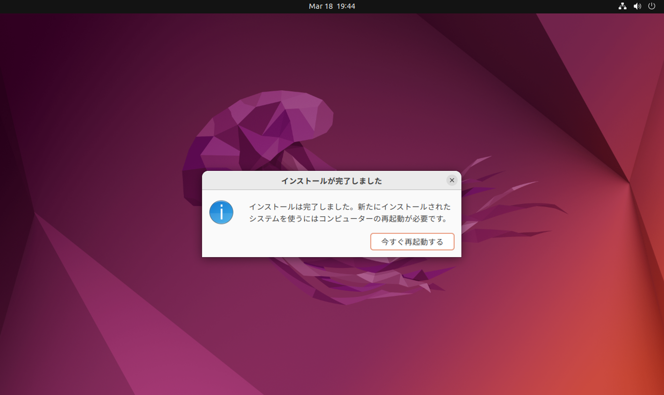 image-1679139676007