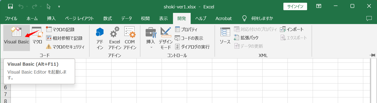 image-1680827381949